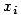 x_i ...(123.1)
