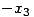 -x_3 ...(133.1)