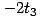 -2t_3 ...(97.1)